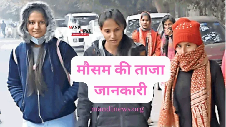 राजस्थान में प्री-मानसून की धमाकेदार एंट्री! 2-5 जून तक बारिश-आंधी का अलर्ट जारी, जानिए पूरा पूर्वानुमान
