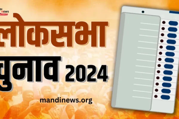 राजस्थान लोकसभा चुनाव में, यह सीट बनी लगातार चर्चा का विषय, जाने पूरी जानकारी